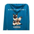 シャムネコ シャムキャット キャット cat ネコ 猫 ねこ ドライジップ パーカー 薄手 長袖 散歩 スポーツ 海 マリンウエア ジップアップ 紫外線 UVカット メンズ