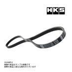 HKS 強化Vベルト エアコンベルト インプレッサ GRF EJ257 24996-AK002 トラスト企画 スバル (213121421