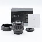 fok trenda -NOKTON 50mm F1 Aspherical( полный размер ) Nikon Z #5026