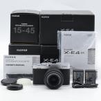  Schott число 4073 раз Fuji Film (FUJIFILM) беззеркальный цифровая камера FUJIFILM X-E4 линзы комплект серебряный (XC15-45) F X-E4LK-1545-S #5040