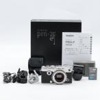  Schott число 150 раз OLYMPUS PEN-F серебряный #5069