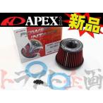 即納 APEXi アペックス エアクリ 交換用 フィルター フェアレディ Z CZ32/GCZ32 VG30DETT 500-A022 ニッサン (126121251