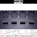 HKS ピストンピンセット ニッサン SR20DET φ87/21003-AN001 (2.2L)用 21005-AK001 トラスト企画 (213121749