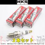 即納 HKS プラグ Kei WORKS(ケイ ワークス) HN22S K6A 8番 50003-M40X 3本セット (213182342