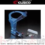 CUSCO Cusco BCS есть крепление держатель Lancer / Lancer Evolution CM5ACN9A/CP9A 95/10-01/1 56054BTL Trust план (332121085