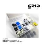 GRID RACING 30種 ボディ トリム クリップ キット 純正互換品 スカイライン GT-R BNR34  CP-34-GTR (337261003