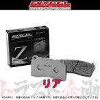 DIXCEL ディクセル Z (リア) スカイラ�