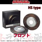 DIXCEL ディクセル HSタイプ (フロント) アリオン NZT240 ZZT240 01/12-07/05 3119209 トラスト企画 (510201815