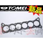 TOMEI 東名パワード メタル ヘッドガスケット スカイライン R34/ER34 RB25DE/RB25DET φ87.0 t=1.5mm 1312870151  (612121615