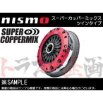 NISMO ニスモ 強化 クラッチ スカイライン GT-R BNR32 スーパーカッパーミックスツイン プッシュ 3002A-RS594 (660151239