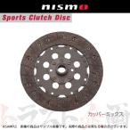 NISMO ニスモ クラッチディスク カッパーミックス シルビア S15 30100-RS240 トラスト企画 ニッサン (660151269