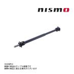 NISMO Nismo износ te-ji передний карданный вал передний Skyline GT-R BCNR33 1995/1- 37200-RHR21 (660152080