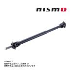 NISMO Nismo износ te-ji передний карданный вал передний Skyline GT-R BNR34 1999/1- 37200-RHR41 (660152081