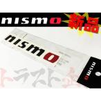 NISMO ニスモ ロゴステッカー ブラック 15cm 99992-RN227 トラスト企画 (660191066