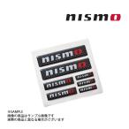 ショッピングステッカー NISMO ニスモ マルチガーニッシュ カーボン ステッカー KWAA0-50P10 (660192454