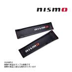 NISMO Nismo гетры для рук черный чёрный KWA0A-50RK0 (660192683