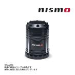 NISMO Nismo LED фонарь KWA5A-50T20 (660193033