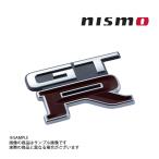 NISMO ニスモ ヘリテージ リア エンブレム KH2 グレー スカイライン GT-R BNR32   84896-RHR23 製造廃止品 (660231991