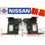 Nissan Ниссан передняя фара держатель левый и правый в комплекте Skyline GT-R BNR34 комплект товар оригинальный товар (* 663101547S1