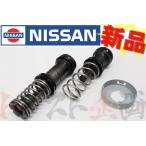  Nissan тормоз главный цилиндр OH комплект Skyline GT-R BNR32 N1 17 дюймовый 46011-17V26 Trust план оригинальный товар (663131199