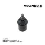  Nissan оригинальный задний HICAS шаровое соединение ASSY Skyline GT-R BNR32 RB26DETT 55154-30P00 Trust план (663131526