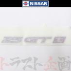  Nissan 25GTt эмблема R34 Skyline 84896-AA102 Trust план оригинальный товар (663231429