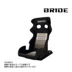BRIDE ブリッド シート型スマホスタンド グラデーションロゴ HSST01 (766191011