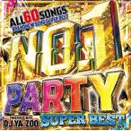 ★業界最安値／送料無料／1枚組★DJ YA-ZOO/NO.1 PARTY SUPER BEST