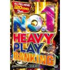 ★完全送料無料/洋楽DVD 3枚組★I-SQUARE/NO.1 HEAVY PLAY RANKING