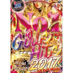 完全送料無料/洋楽DVD 3枚組★I-SQUARE/NO.1 GIRLS HITS 2017