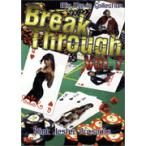Yahoo! Yahoo!ショッピング(ヤフー ショッピング)★完全送料無料/洋楽DVD 1枚組★Slick Jester / BREAKTHROUGH VOL.7 （MIX DVD）
