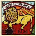 * совершенно бесплатная доставка |1 листов комплект *DJ EQ/Lion On The Rock -Acoustick Reggae Mix-