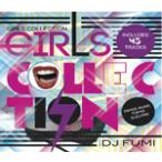 * совершенно бесплатная доставка |1 листов комплект *DJ FUMI/GIRLS COLLECTION