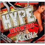 * промышленные круги | бесплатная доставка |1 листов комплект *DJ AKIRA/HYPE BEST OF 2012