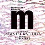 * совершенно бесплатная доставка |1 листов комплект *DJ HASEBE/JAPANESE R&amp;B HITS