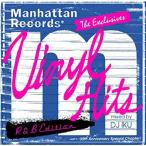 * совершенно бесплатная доставка |1 листов комплект *DJ Iku/Manhattan Records `the Exclusives`Vinyl Hits R&amp;B Edition