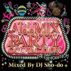 * совершенно бесплатная доставка |2 листов комплект *DJ SHO-DO / All Mix Party Collection 2 -The Party Revolution- (CD+DVD)