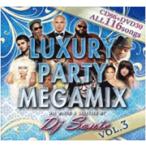 ★業界最安値/送料無料/2枚組★DJ SONIC / LUXURY PARTY MEGAMIX VOL.3 (CD+DVD)