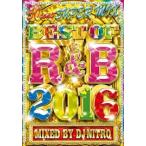 Yahoo! Yahoo!ショッピング(ヤフー ショッピング)★完全送料無料/洋楽DVD 1枚組★DJ NITRO/ BEST R&B 2016-Super Mix 50song-