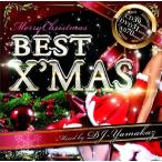 * промышленные круги | бесплатная доставка |1 листов комплект *DJ YAMAKAZ /BEST X*MAS (CD+DVD)