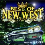 * промышленные круги | бесплатная доставка |1 листов комплект *DJ SUGER / BEST OF NEW WEST