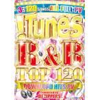 洋楽DVD3枚組★iTunes R&B TOP120 / DJ ZIPPERS