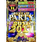 ★完全送料無料/洋楽DVD 3枚組★DJ K.G / RUSH11 BEST OF PARTY 2016-2017