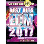 ★完全送料無料/洋楽DVD 1枚組★DJ STAR BEATS/BEST HITS EDM 2017