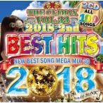 * бесплатная доставка |2 листов комплект *DJ SONIC / THE CLIMAX VOL.33 BEST HITS 2018 2ND (2CD)