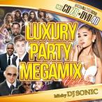 ★業界最安値／送料無料★DJ SONIC/LUXURY PARTY MEGAMIX Vol.5