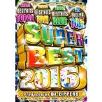 ★完全送料無料/洋楽DVD 3枚組★DJ ZIPPERS / SUPER BEST 2016
