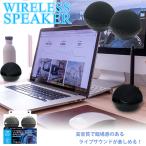 X-227 динамик беспроводной звук | музыка воспроизведение машина . музыка музыка динамик двойной Bluetooth Bluetooth двойной динамик 