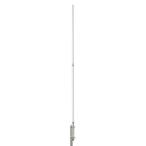  международный VHF антенна 150MV II прибыль 6.0dBi