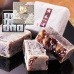大阪土産 大阪 栗きんつば 9個入り 和菓子 スイーツ ID:81960073